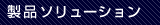 i\[V