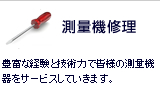 ʋ@C